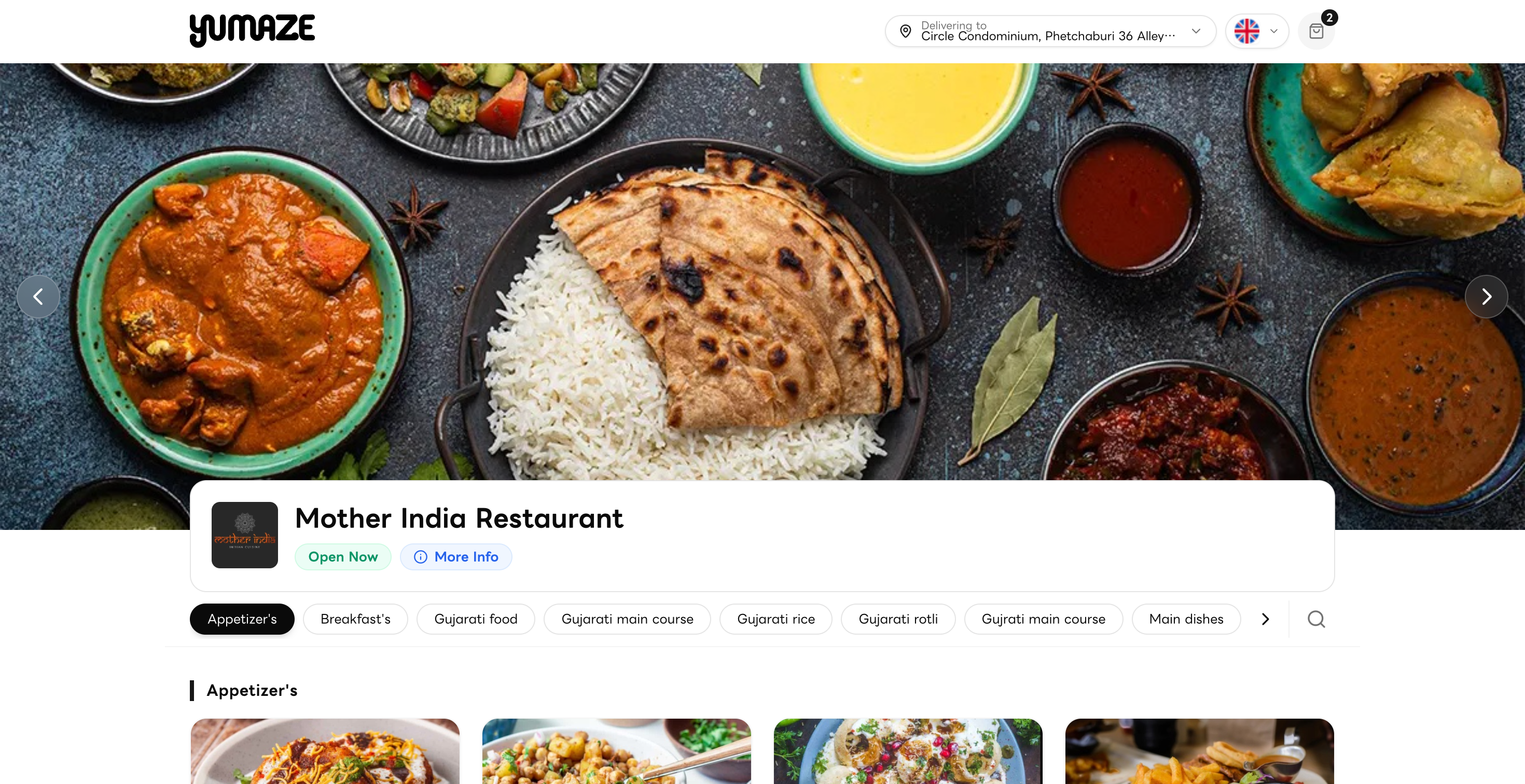Reputation Dashboard